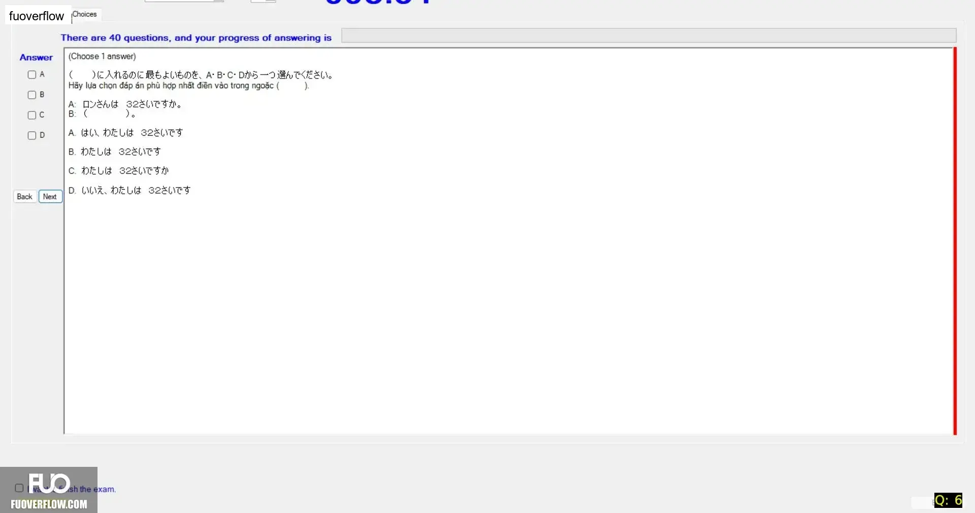 JPD113_-_SP_2025_-_H1_-_ME_3359.webp