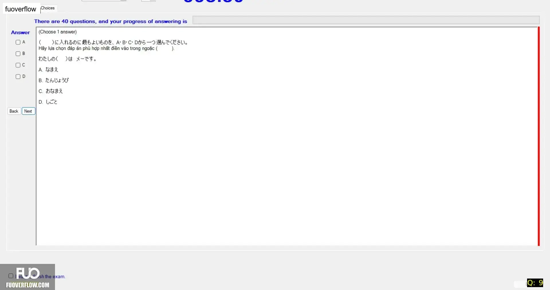 JPD113_-_SP_2025_-_H1_-_ME_3359.webp