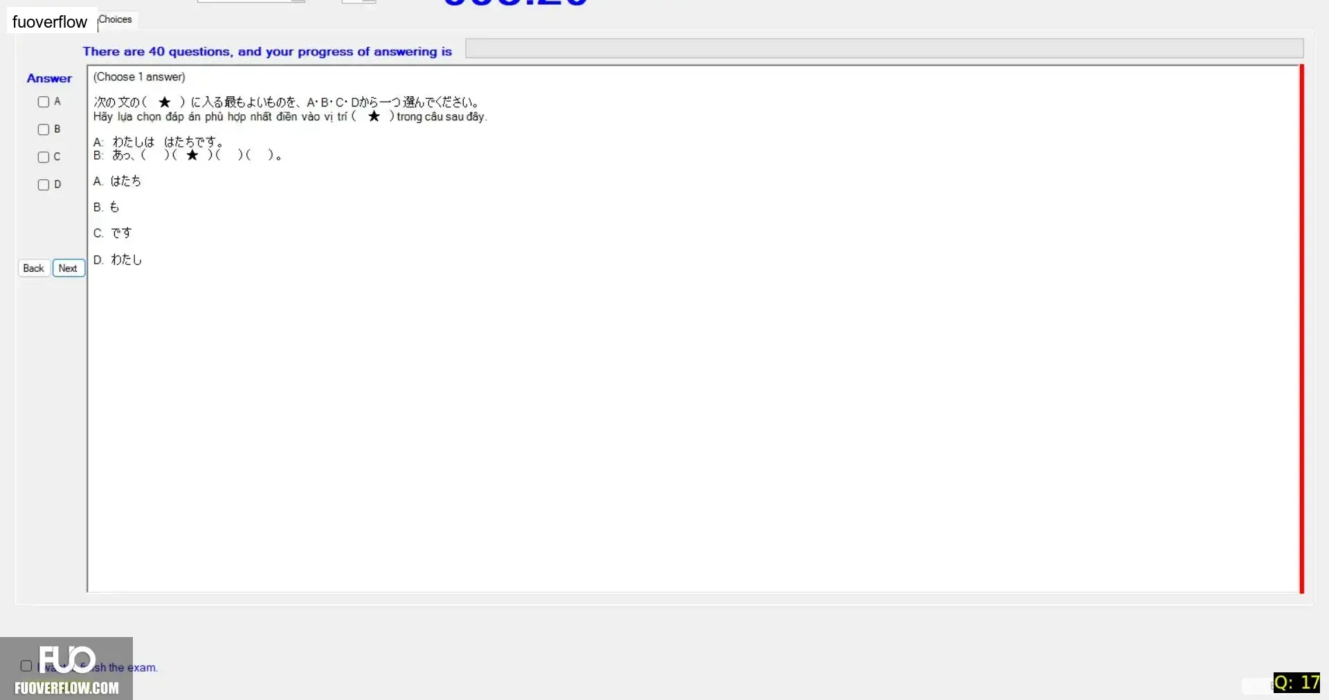 JPD113_-_SP_2025_-_H1_-_ME_3359.webp