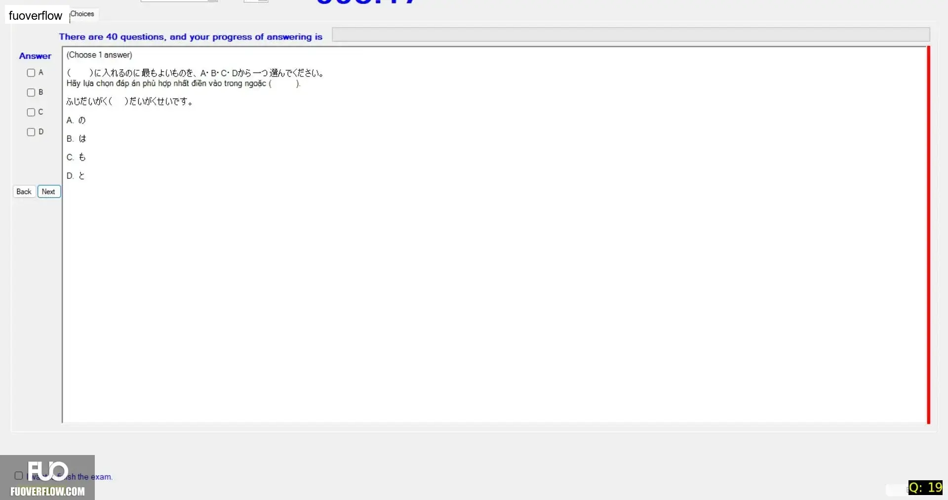 JPD113_-_SP_2025_-_H1_-_ME_3359.webp