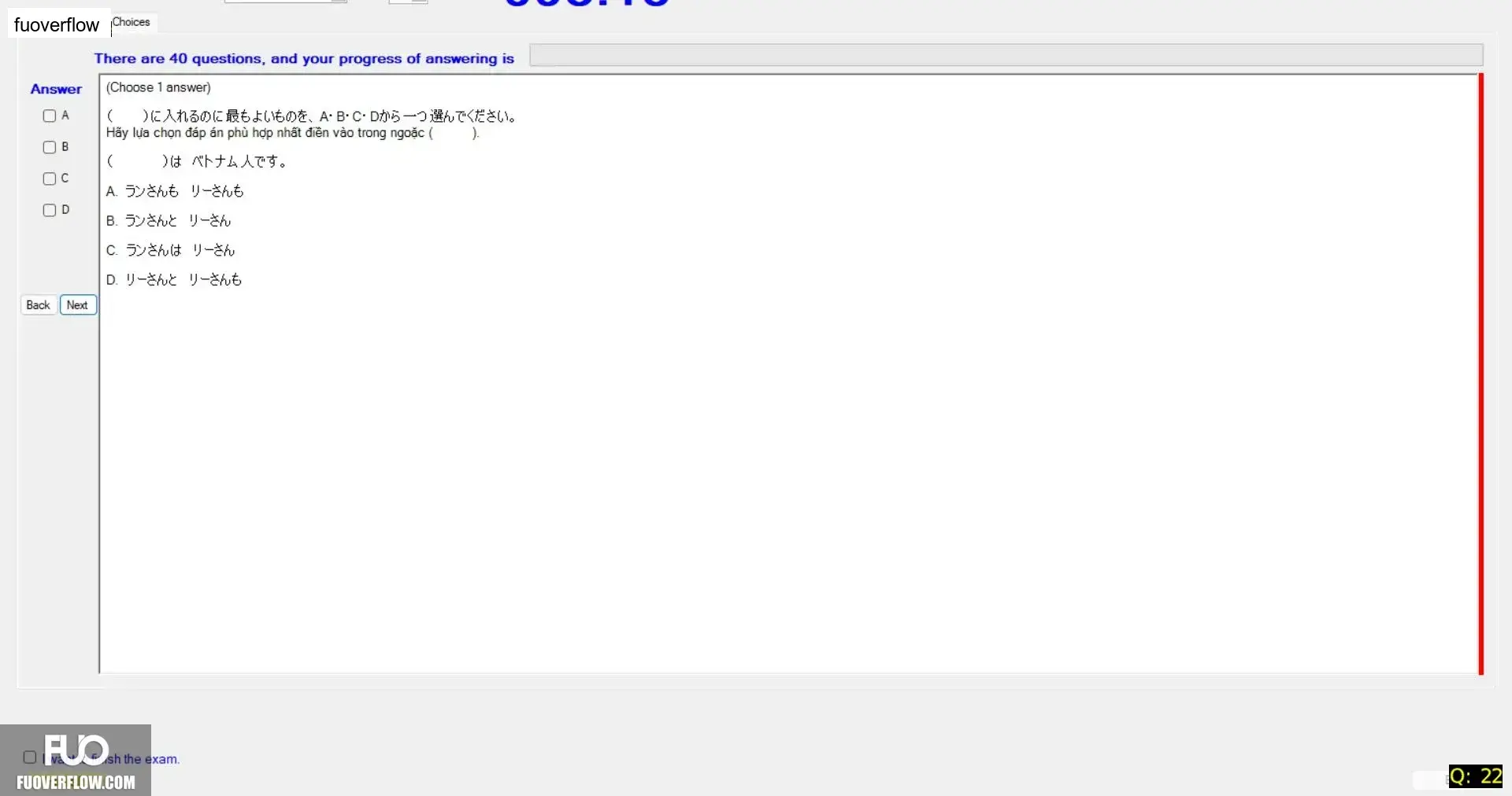 JPD113_-_SP_2025_-_H1_-_ME_3359.webp