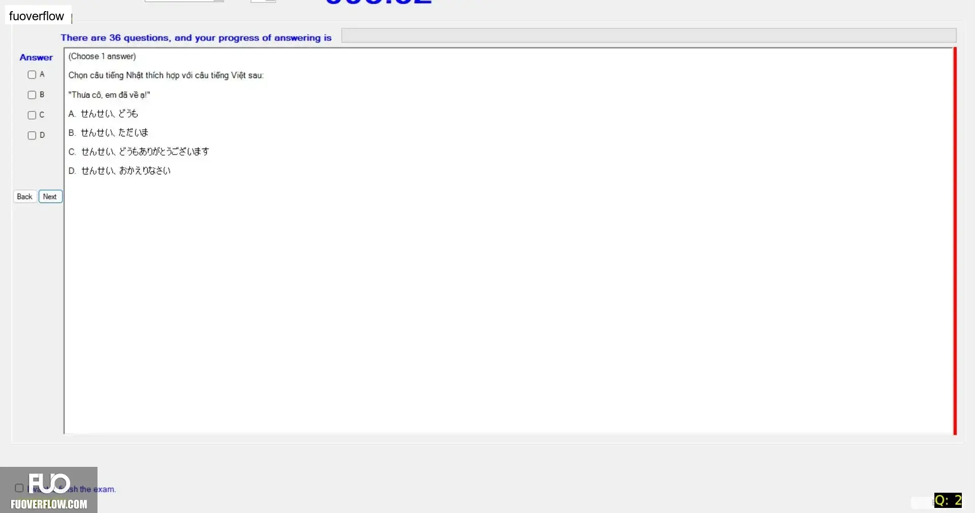 JPD113_-_SP_2025_-_ME_-_2_3786.webp
