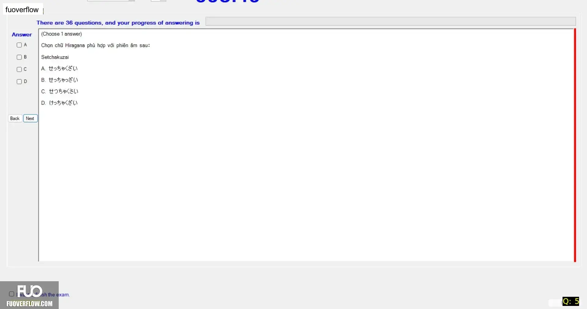 JPD113_-_SP_2025_-_ME_-_2_3786.webp