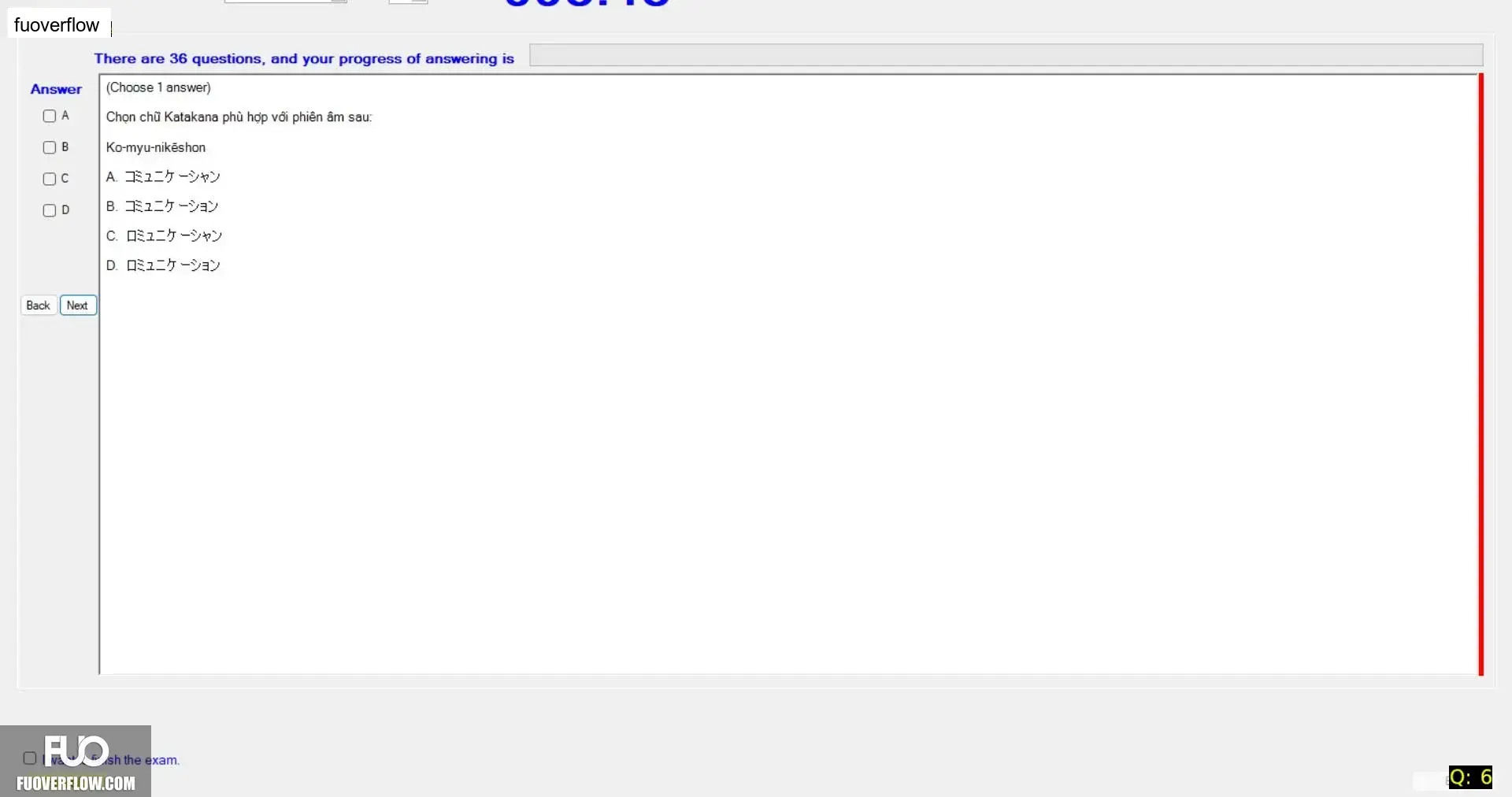 JPD113_-_SP_2025_-_ME_-_2_3786.webp