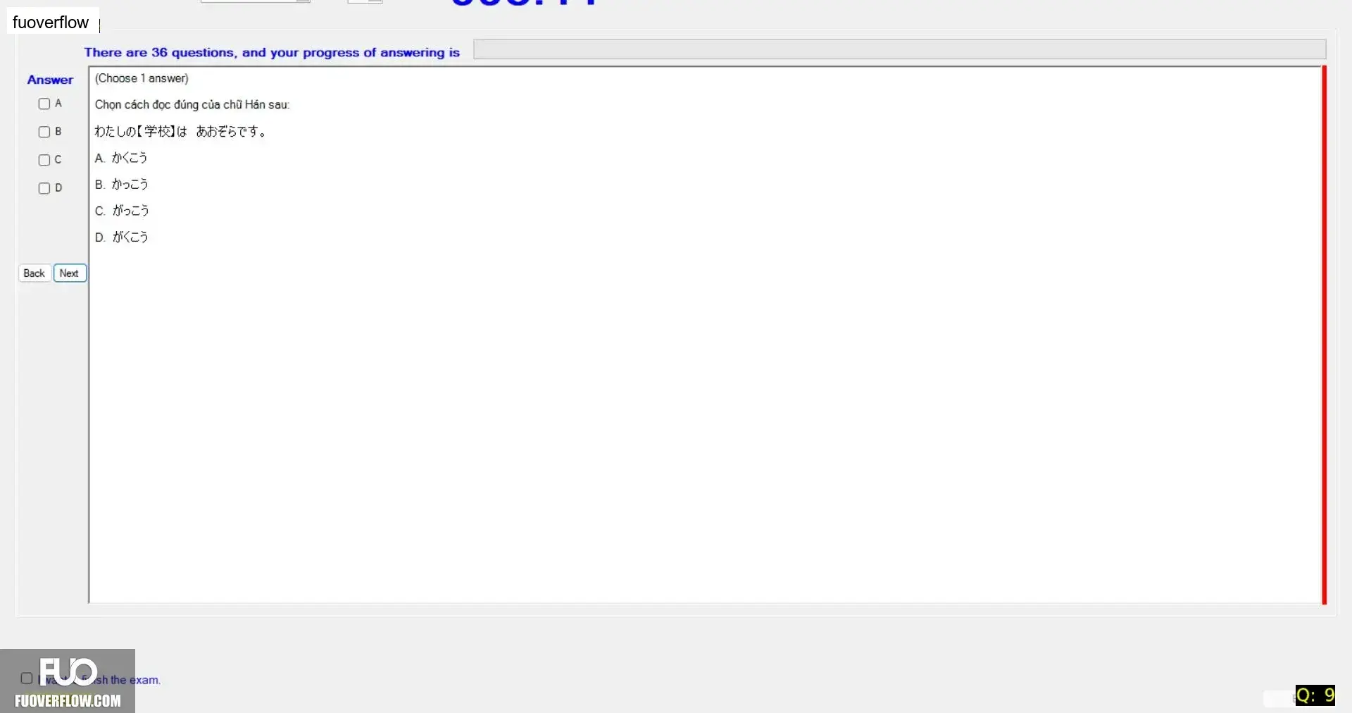 JPD113_-_SP_2025_-_ME_-_2_3786.webp
