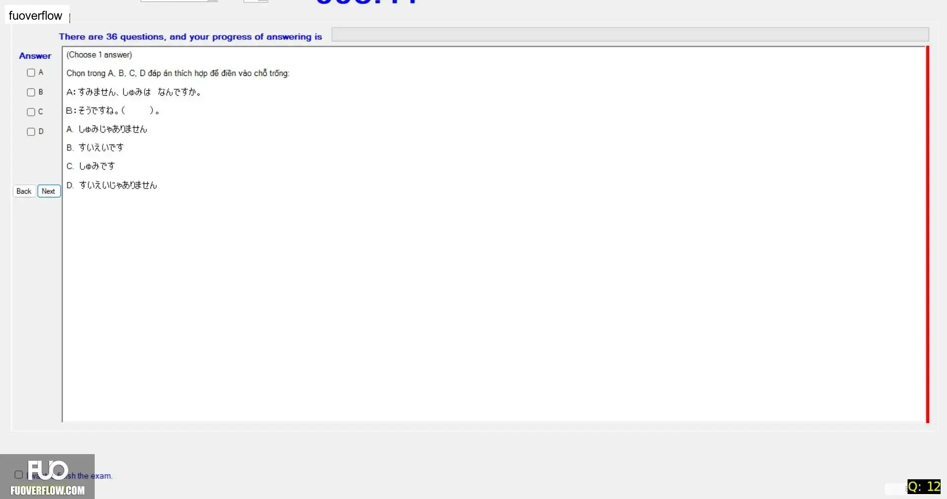 JPD113_-_SP_2025_-_ME_-_2_3786.webp