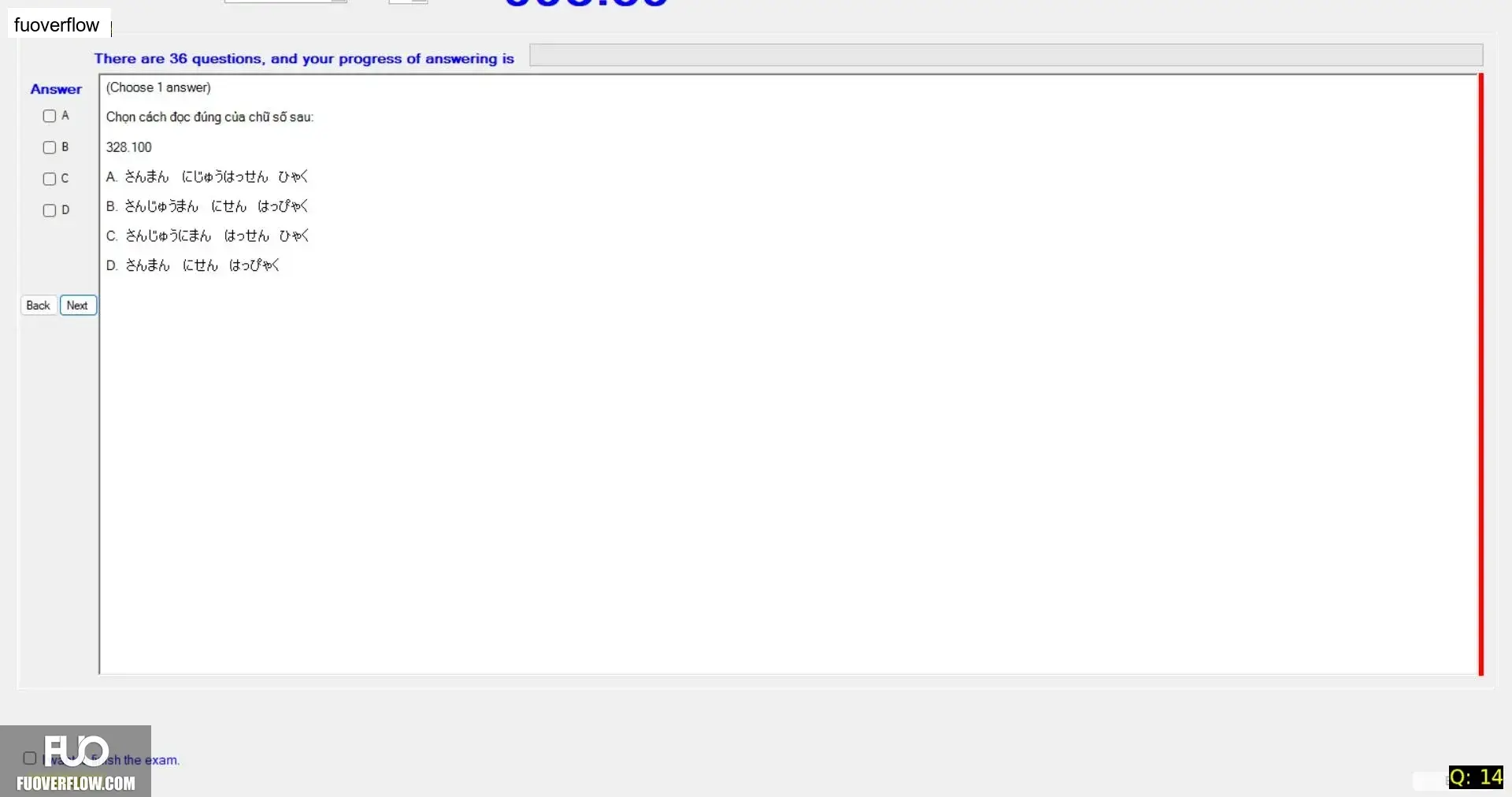 JPD113_-_SP_2025_-_ME_-_2_3786.webp