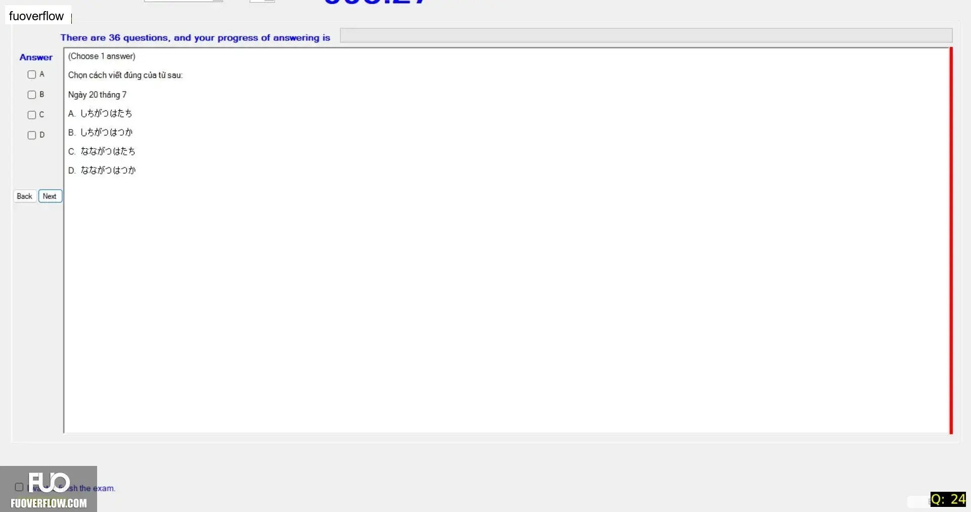 JPD113_-_SP_2025_-_ME_-_2_3786.webp