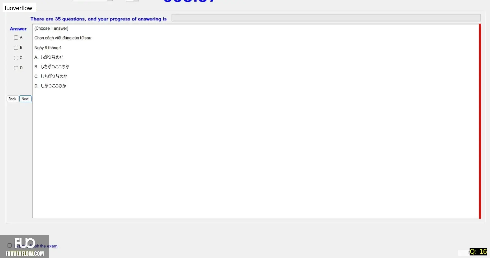 JPD113_-_SP_2025_-_ME_-_3_3787.webp