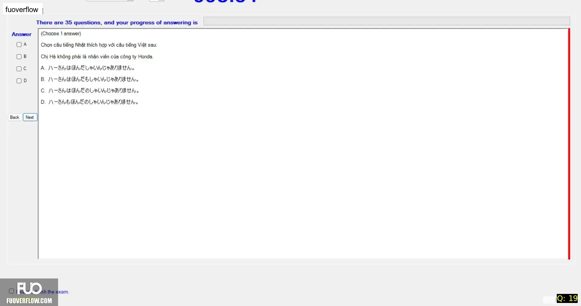 JPD113_-_SP_2025_-_ME_-_3_3787.webp