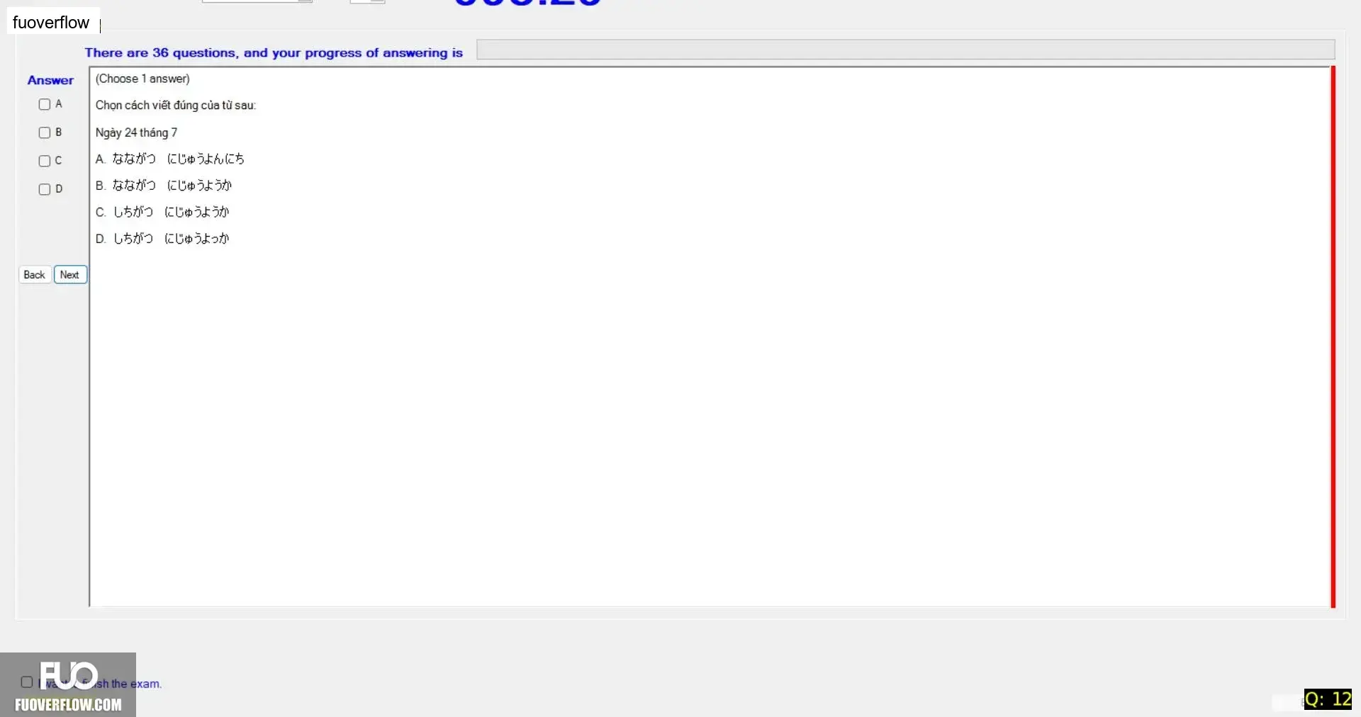 JPD113_-_SP_2025_-_ME_-_5_3360.webp