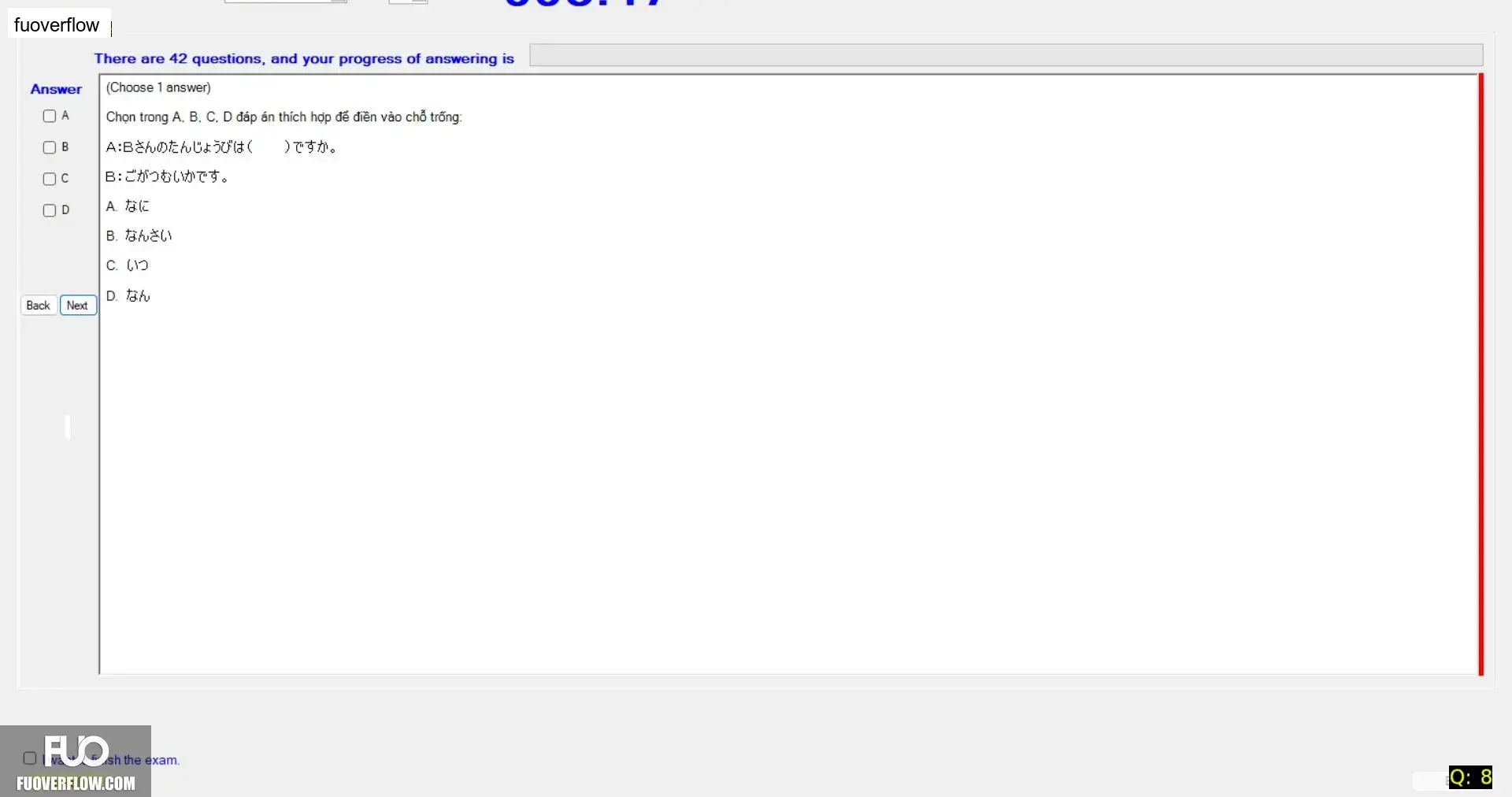 JPD113_-_SP_2025_-_ME_-_7_3788.webp
