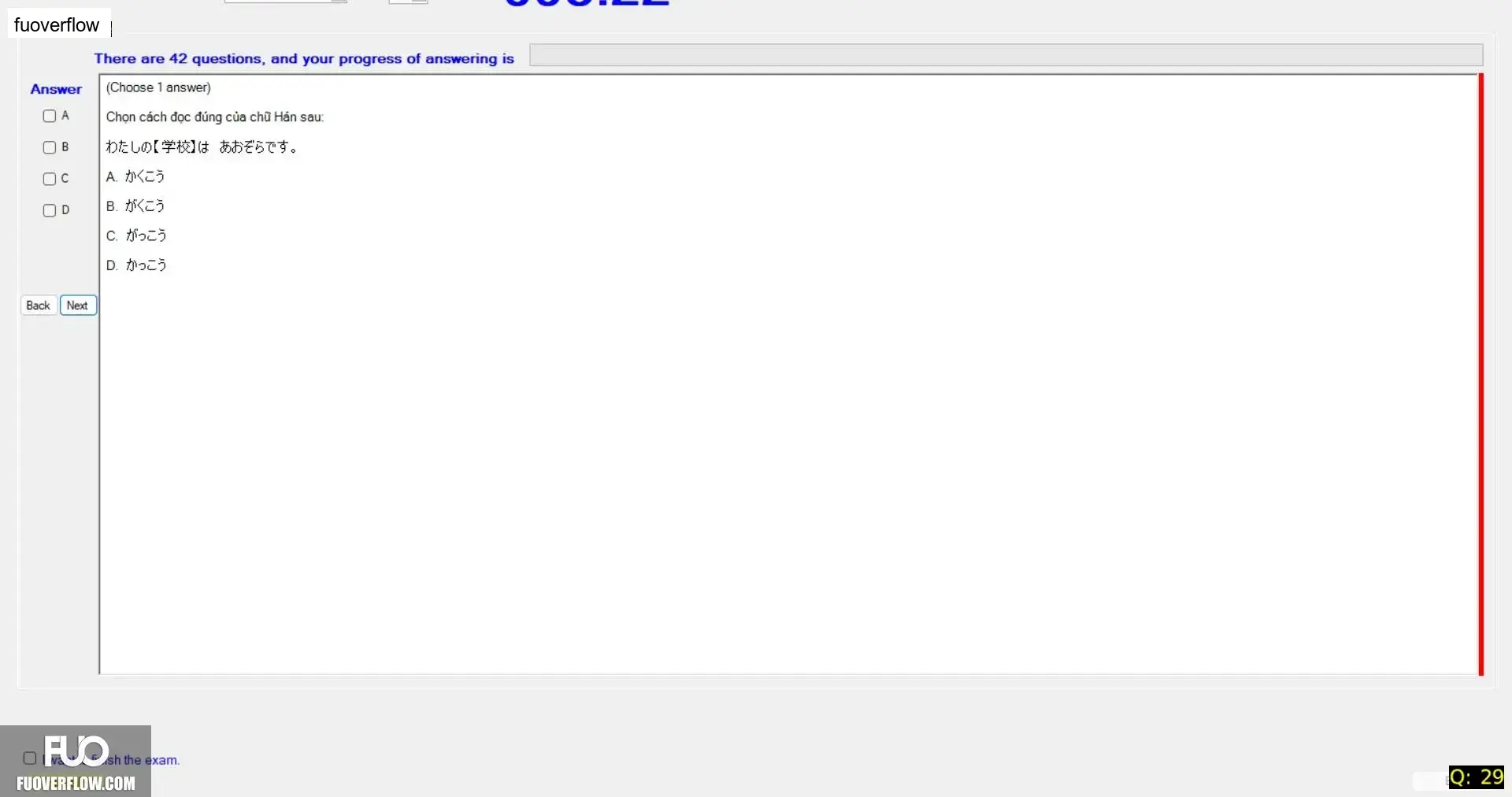 JPD113_-_SP_2025_-_ME_-_7_3788.webp