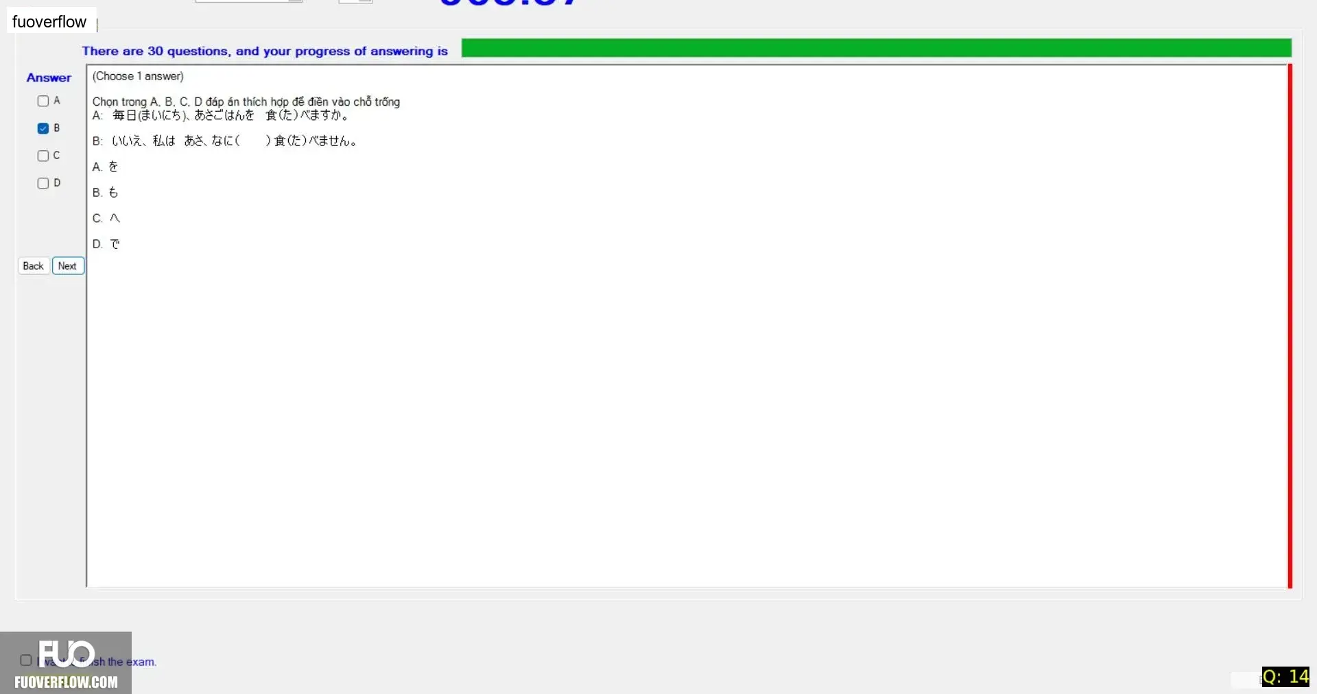 JPD113_-_SP_2025_-_RE_3662.webp