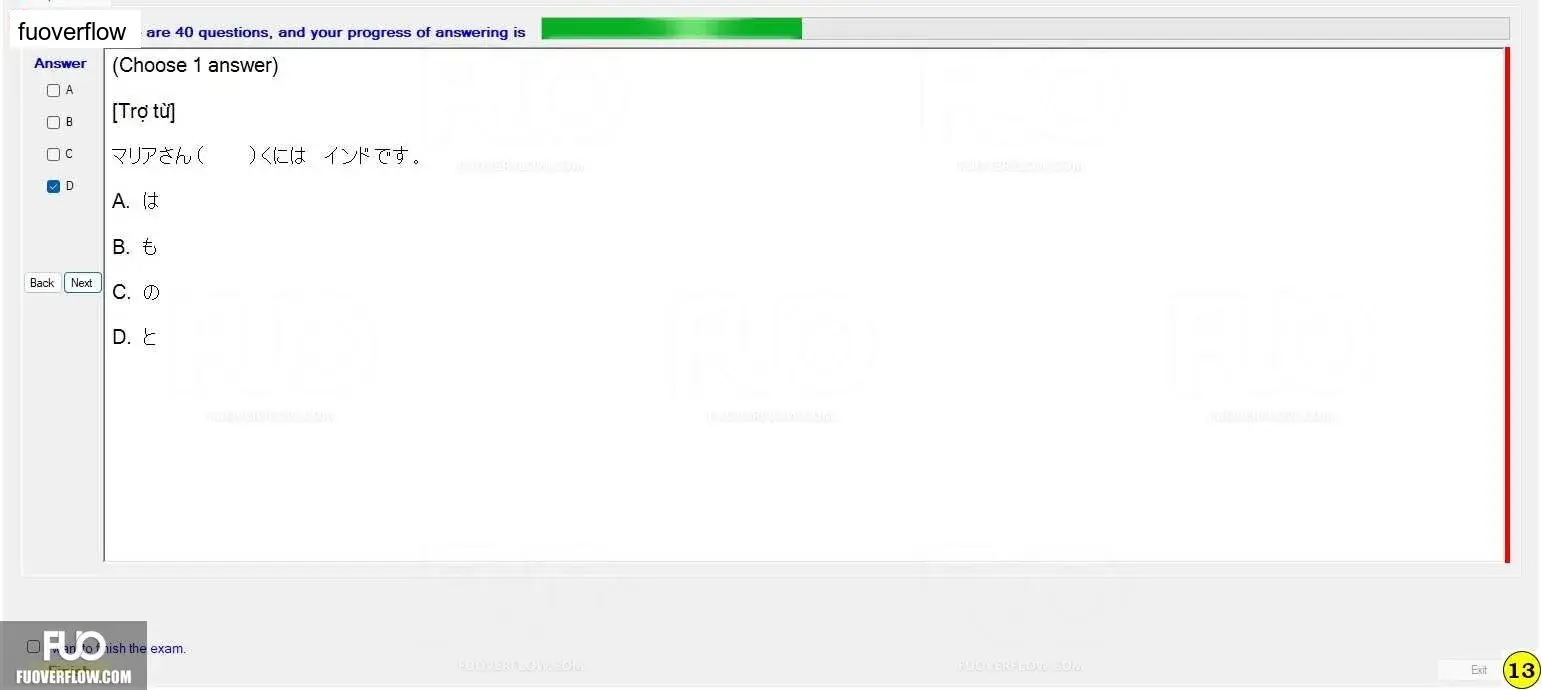 JPD113_-_Spring2024_-_ME_-_5_1393.webp