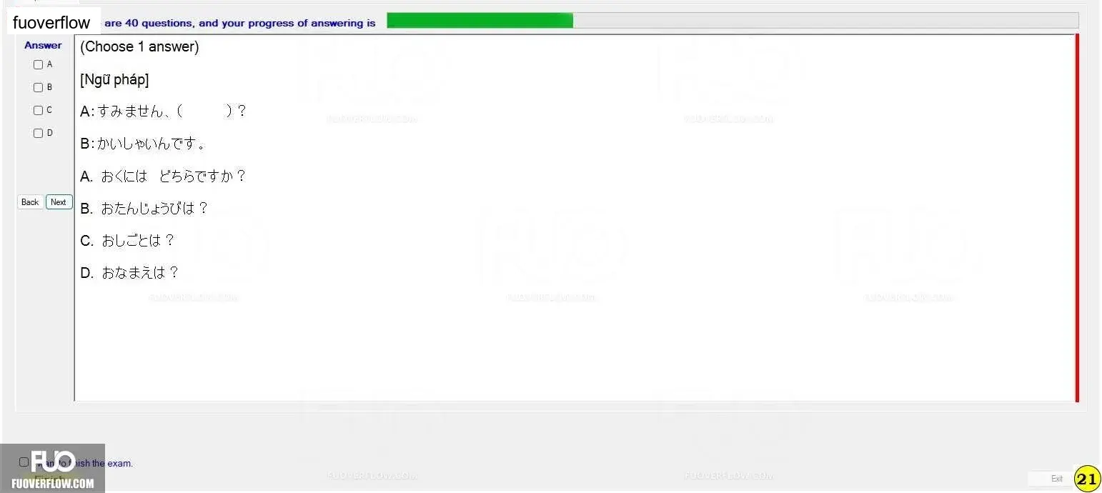 JPD113_-_Spring2024_-_ME_-_5_1393.webp