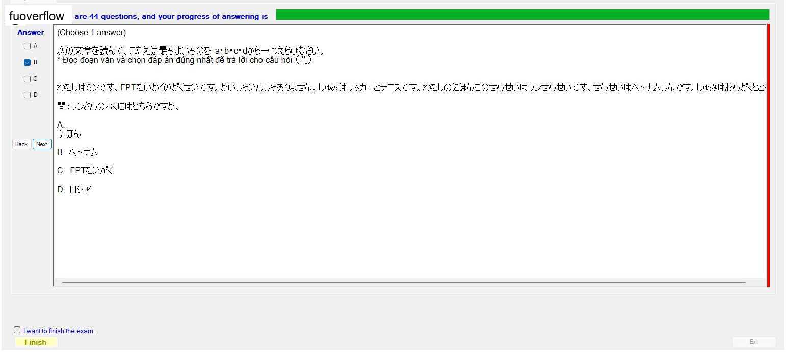 JPD113_-_SU23_-_VOCABULARY_44.webp