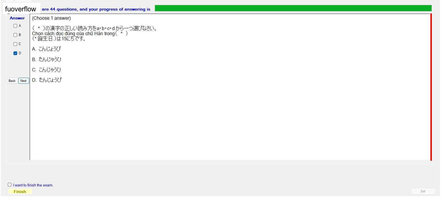 JPD113_-_SU23_-_VOCABULARY_44.webp