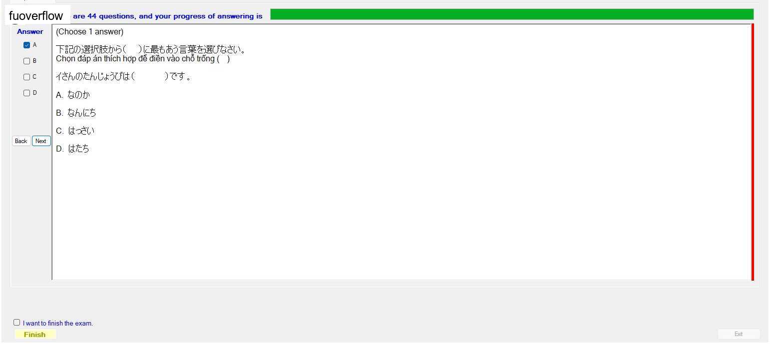 JPD113_-_SU23_-_VOCABULARY_44.webp