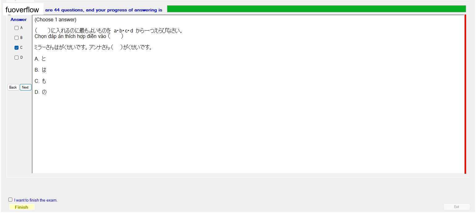 JPD113_-_SU23_-_VOCABULARY_44.webp