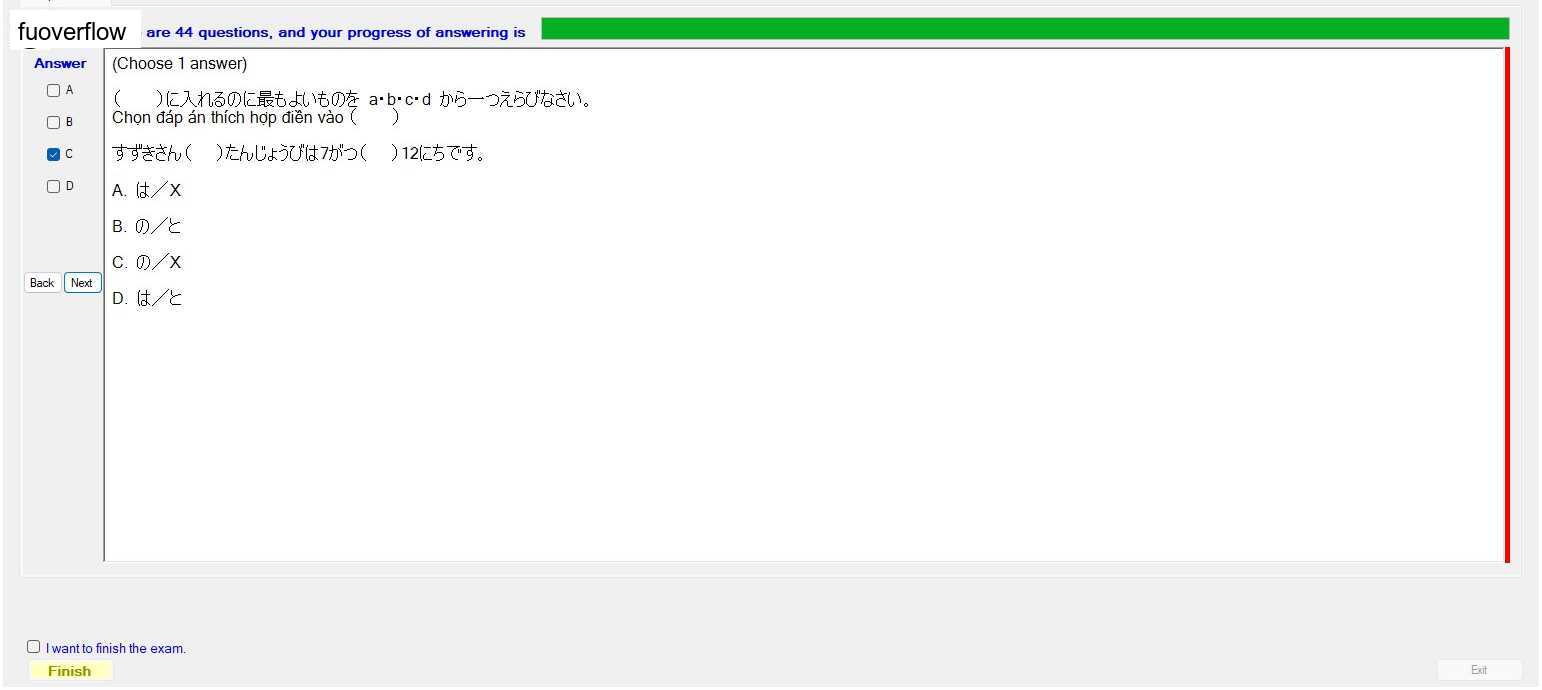 JPD113_-_SU23_-_VOCABULARY_44.webp