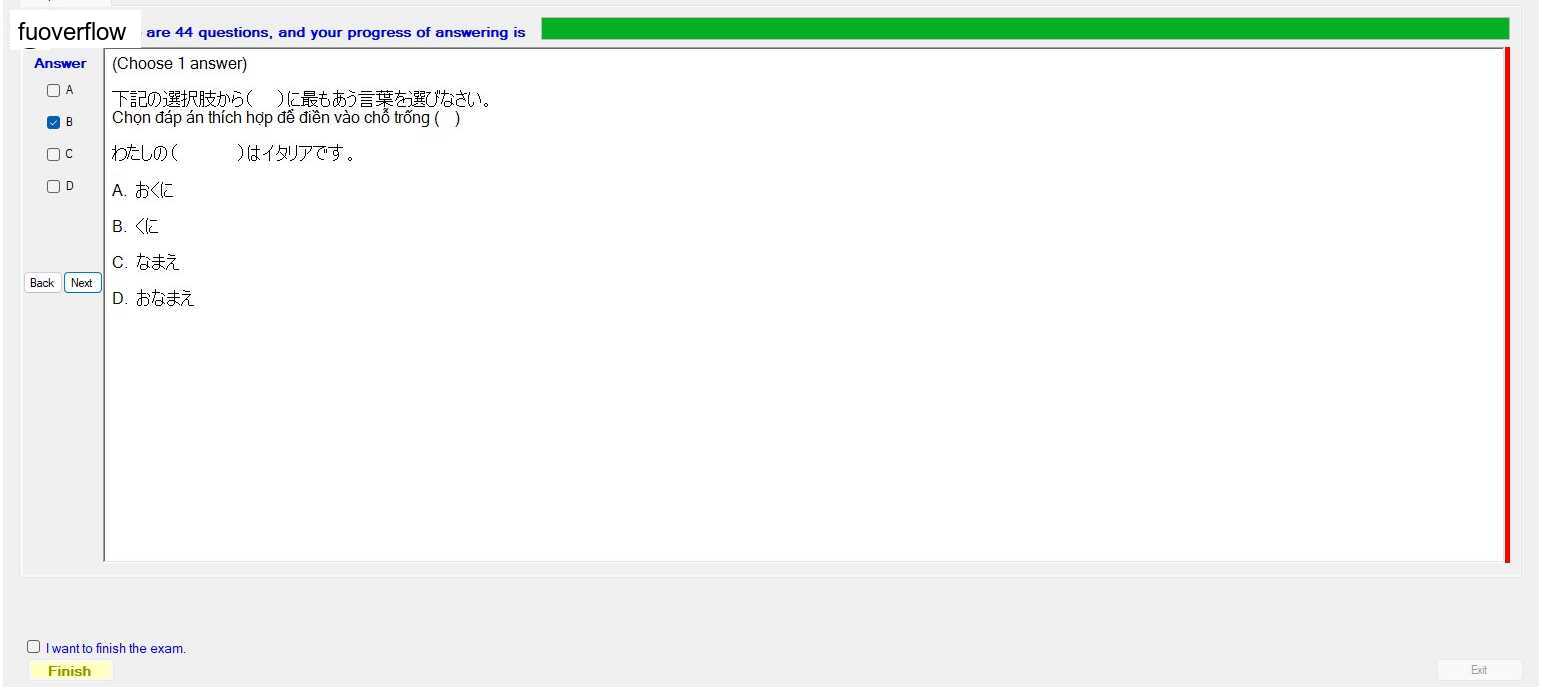 JPD113_-_SU23_-_VOCABULARY_44.webp