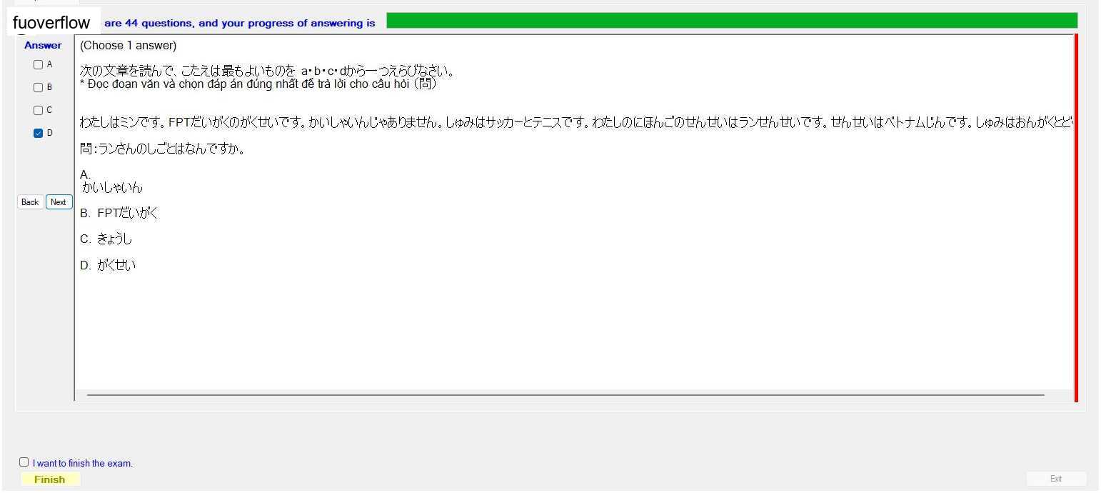 JPD113_-_SU23_-_VOCABULARY_44.webp