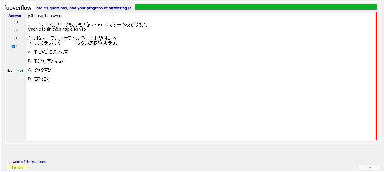 JPD113_-_SU23_-_VOCABULARY_44.webp