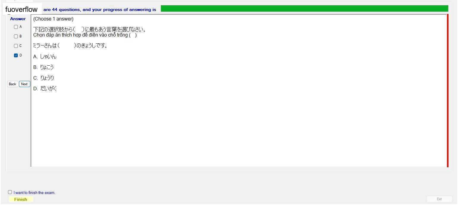 JPD113_-_SU23_-_VOCABULARY_44.webp