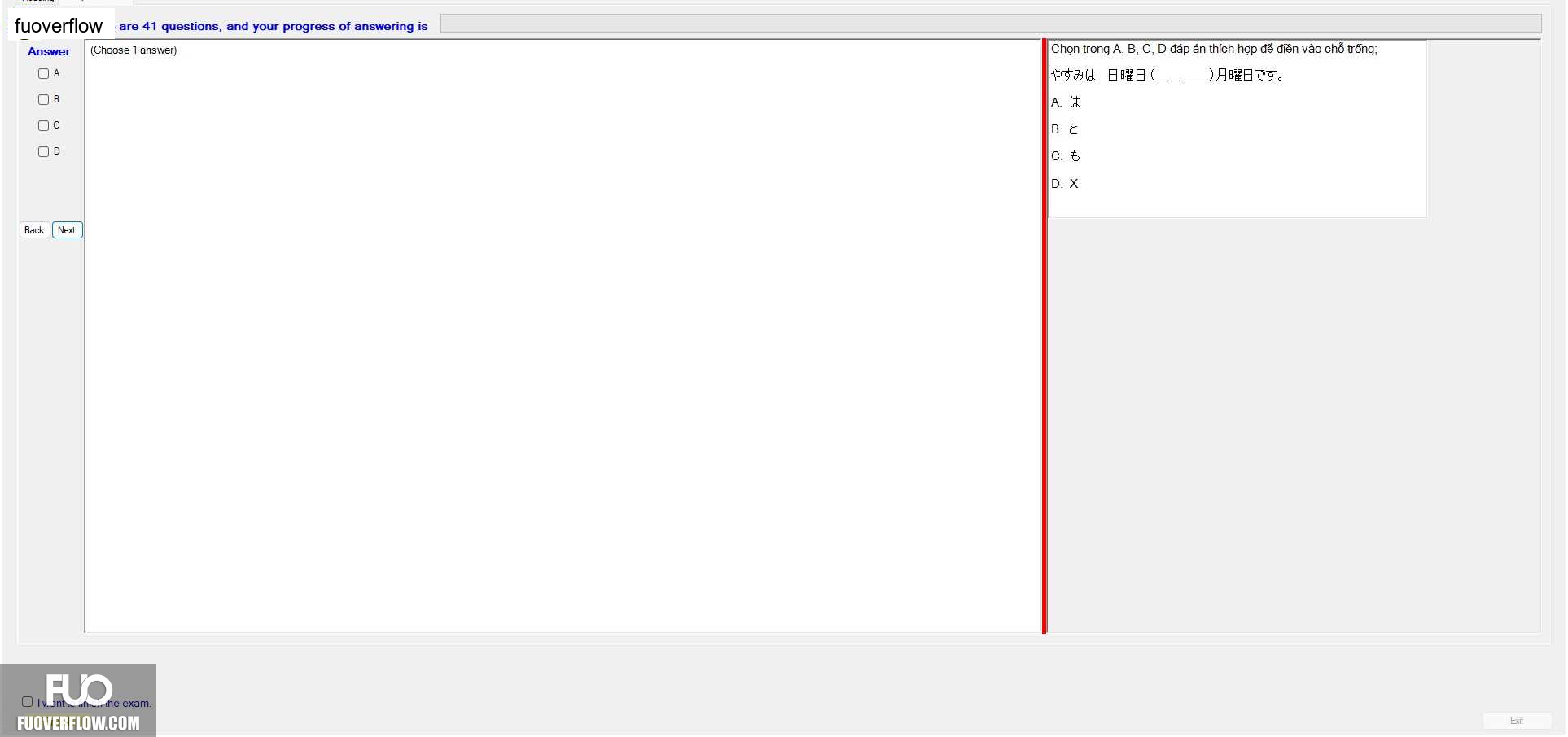 JPD113_-_SU_2023_-_Block_5_-_R_-_FE_718.webp