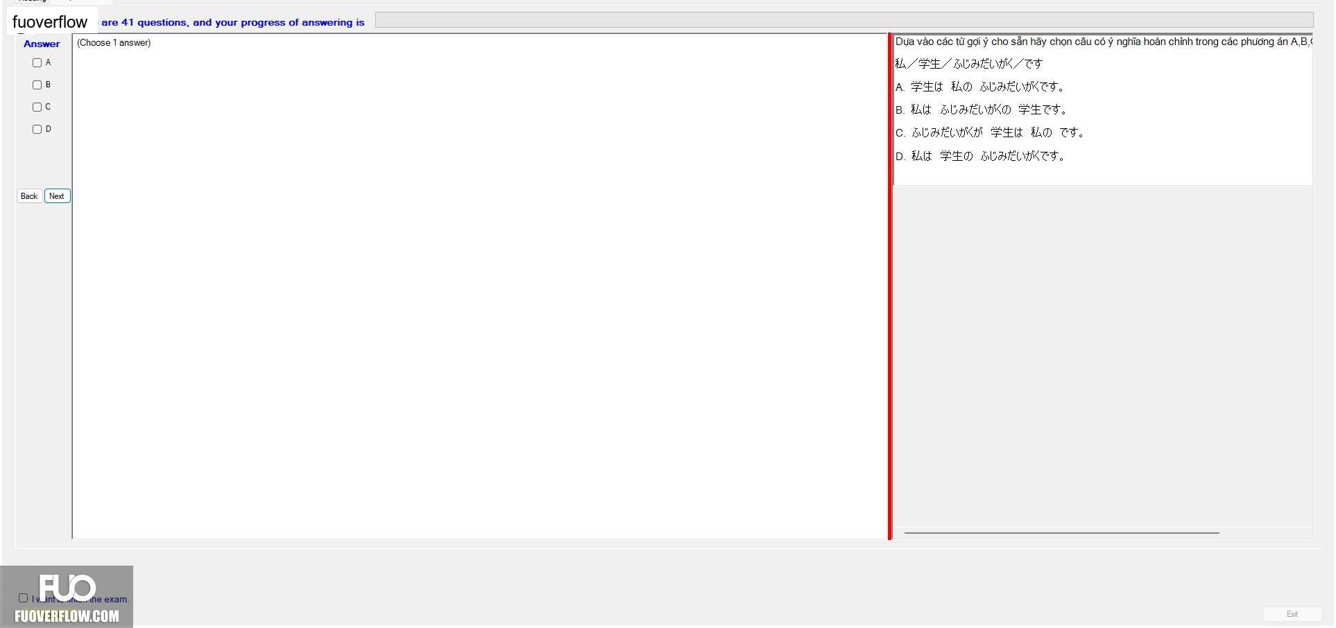 JPD113_-_SU_2023_-_Block_5_-_R_-_FE_718.webp