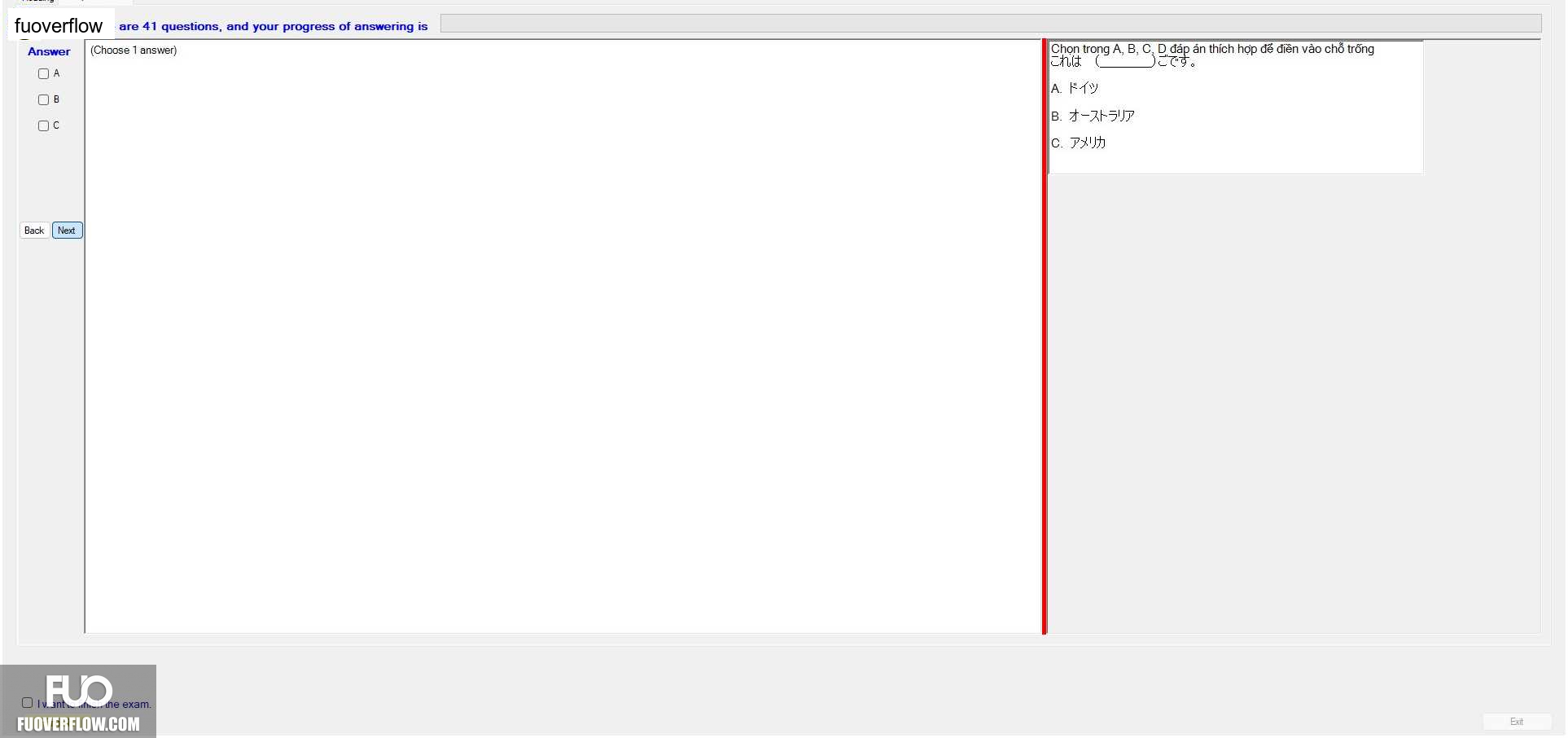 JPD113_-_SU_2023_-_Block_5_-_R_-_FE_718.webp