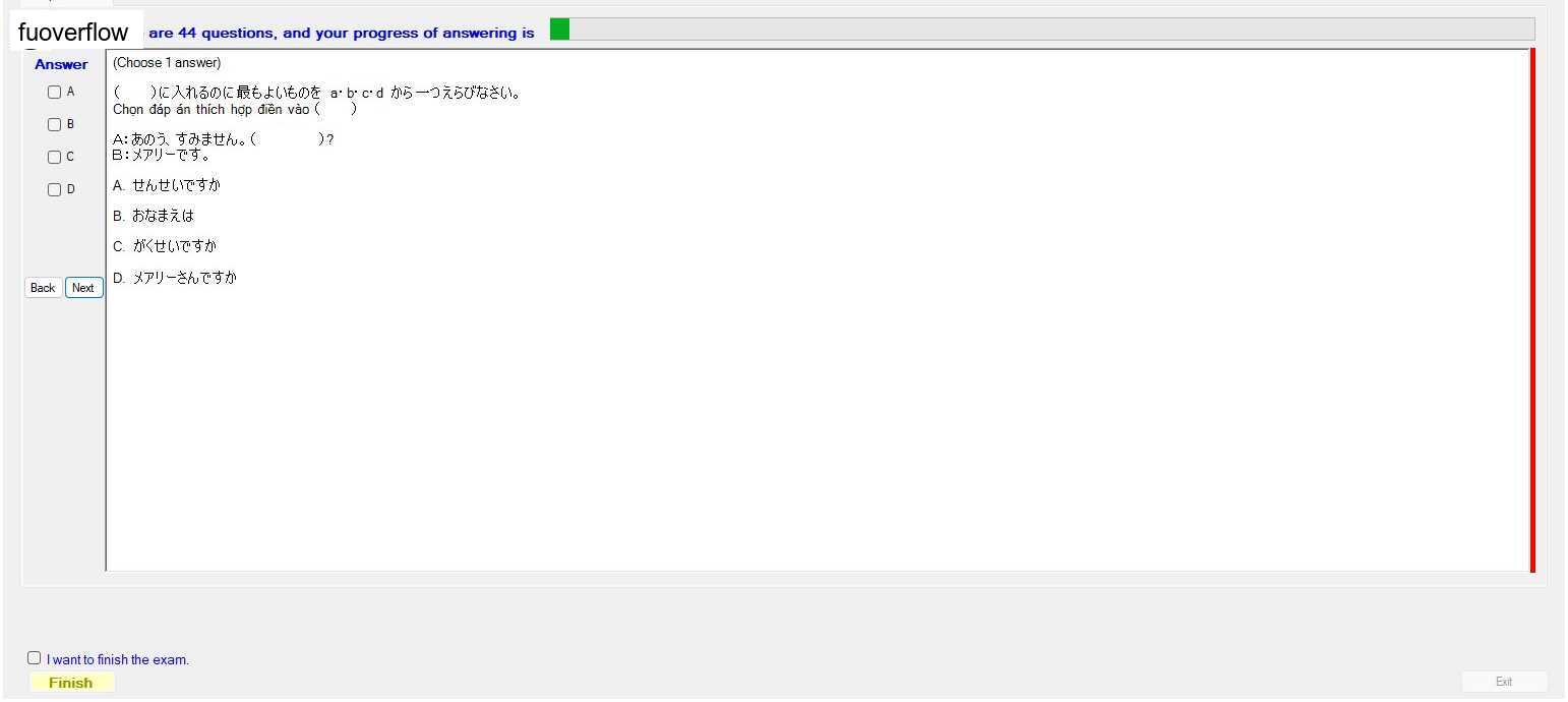 JPD113_-_SU_2023_-_ME_-_1_48.webp