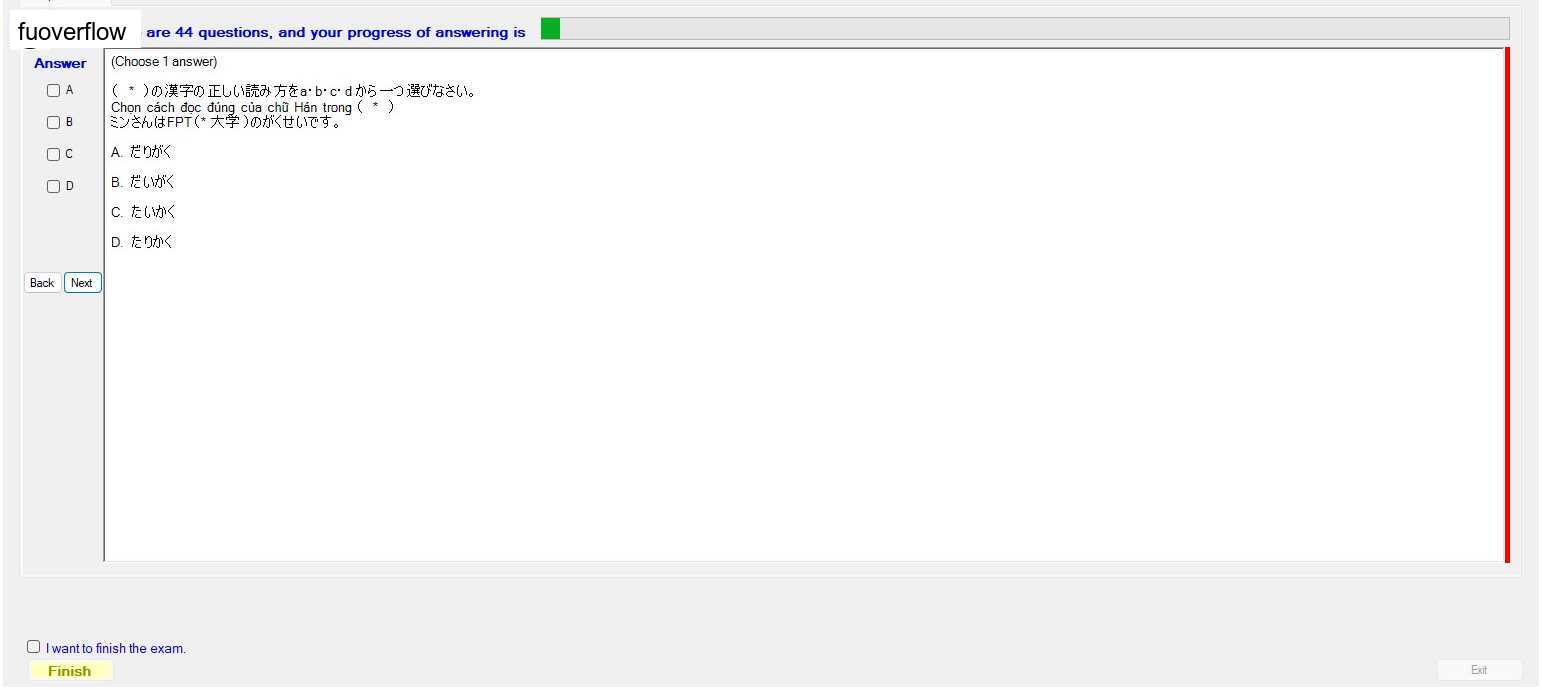 JPD113_-_SU_2023_-_ME_-_1_48.webp