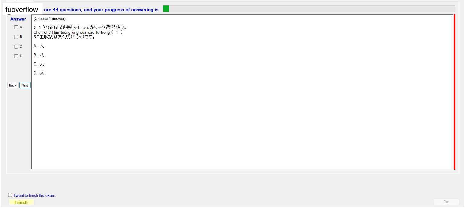 JPD113_-_SU_2023_-_ME_-_1_48.webp