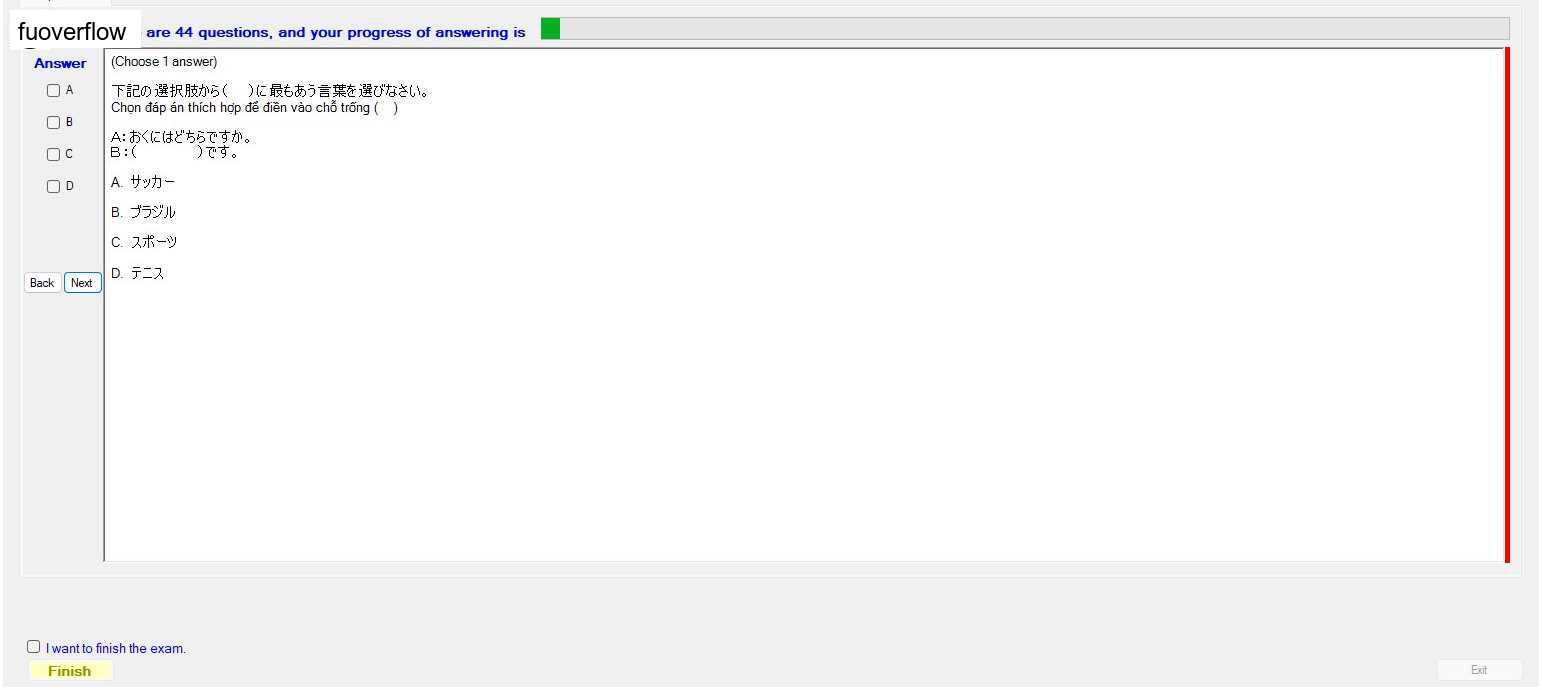 JPD113_-_SU_2023_-_ME_-_1_48.webp