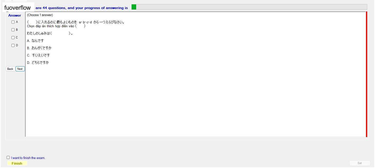 JPD113_-_SU_2023_-_ME_-_1_48.webp