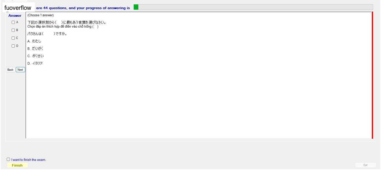 JPD113_-_SU_2023_-_ME_-_1_48.webp