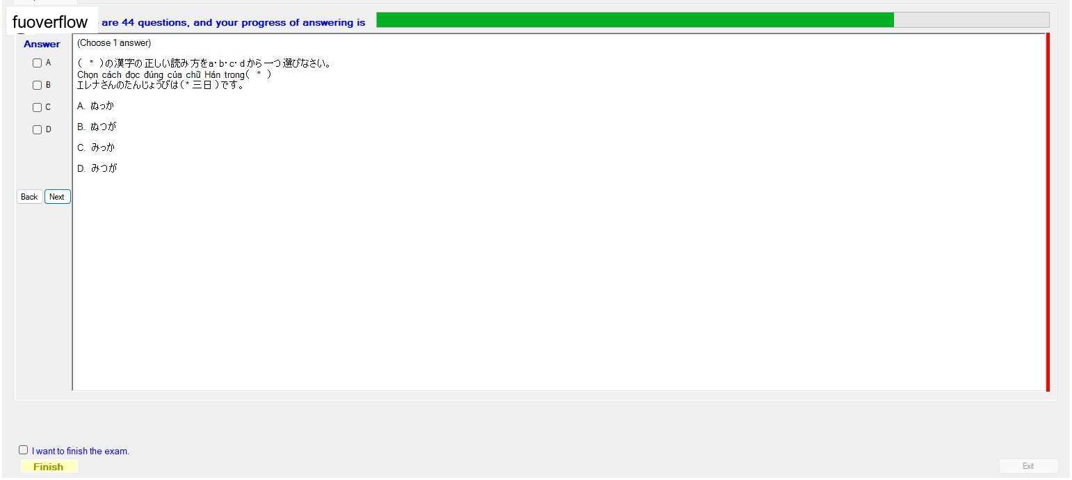 JPD113_-_SU_2023_-_ME_-_1_48.webp