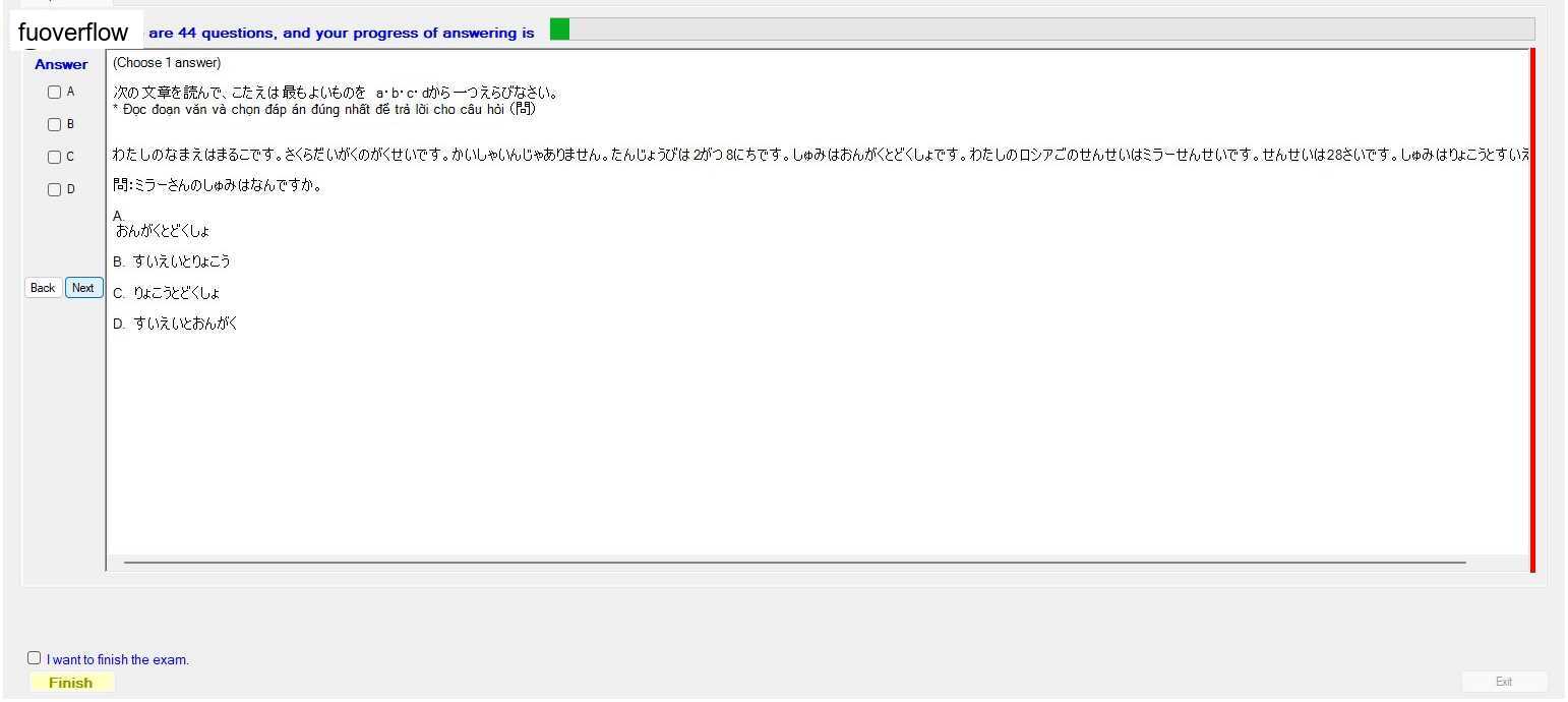 JPD113_-_SU_2023_-_ME_-_1_48.webp