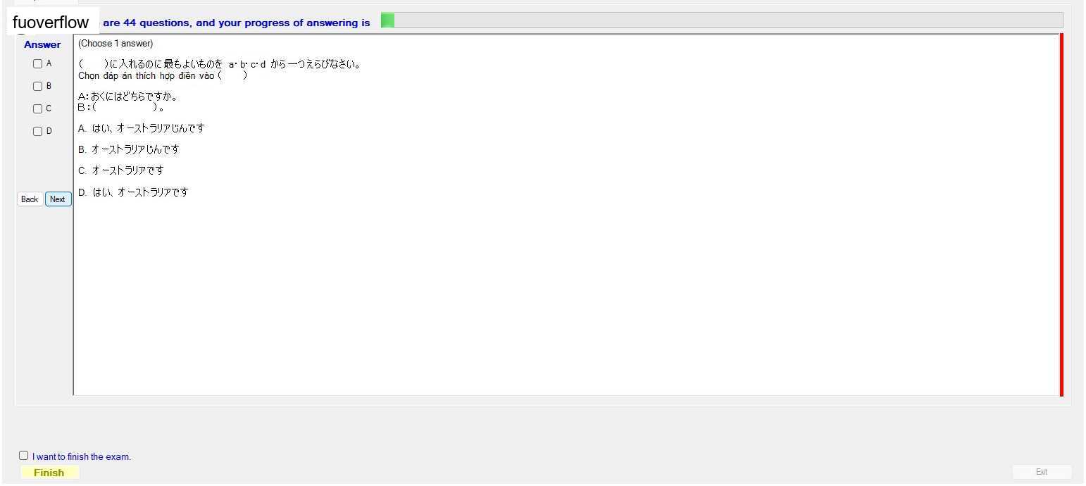 JPD113_-_SU_2023_-_ME_-_1_48.webp