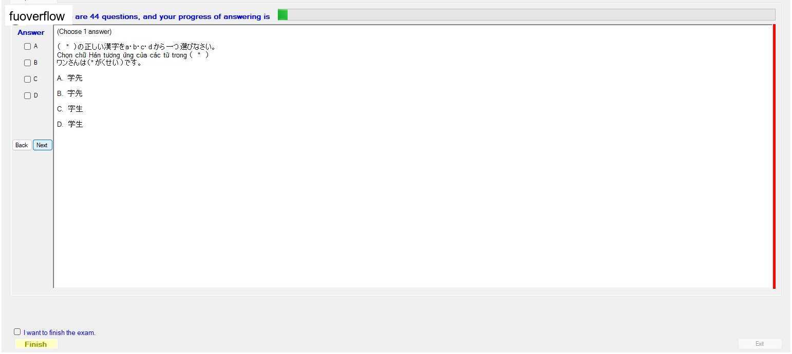 JPD113_-_SU_2023_-_ME_-_1_48.webp
