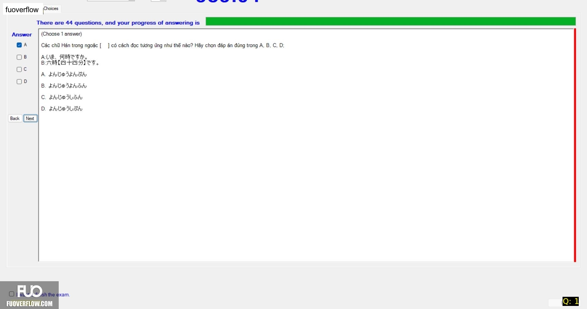 JPD113_-_SU_2024_-_Block_5_-_FE_-_R_2664.webp
