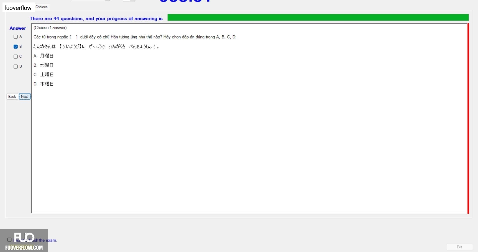 JPD113_-_SU_2024_-_Block_5_-_FE_-_R_2664.webp