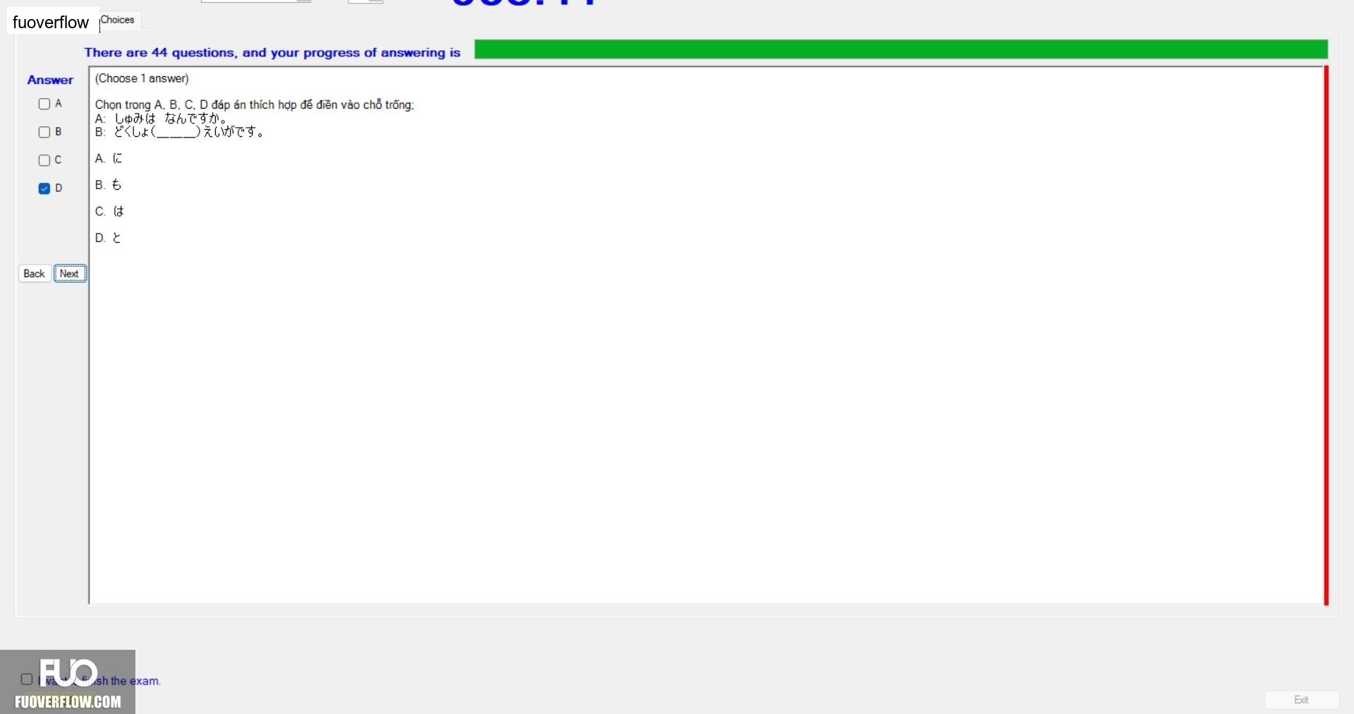 JPD113_-_SU_2024_-_Block_5_-_FE_-_R_2664.webp