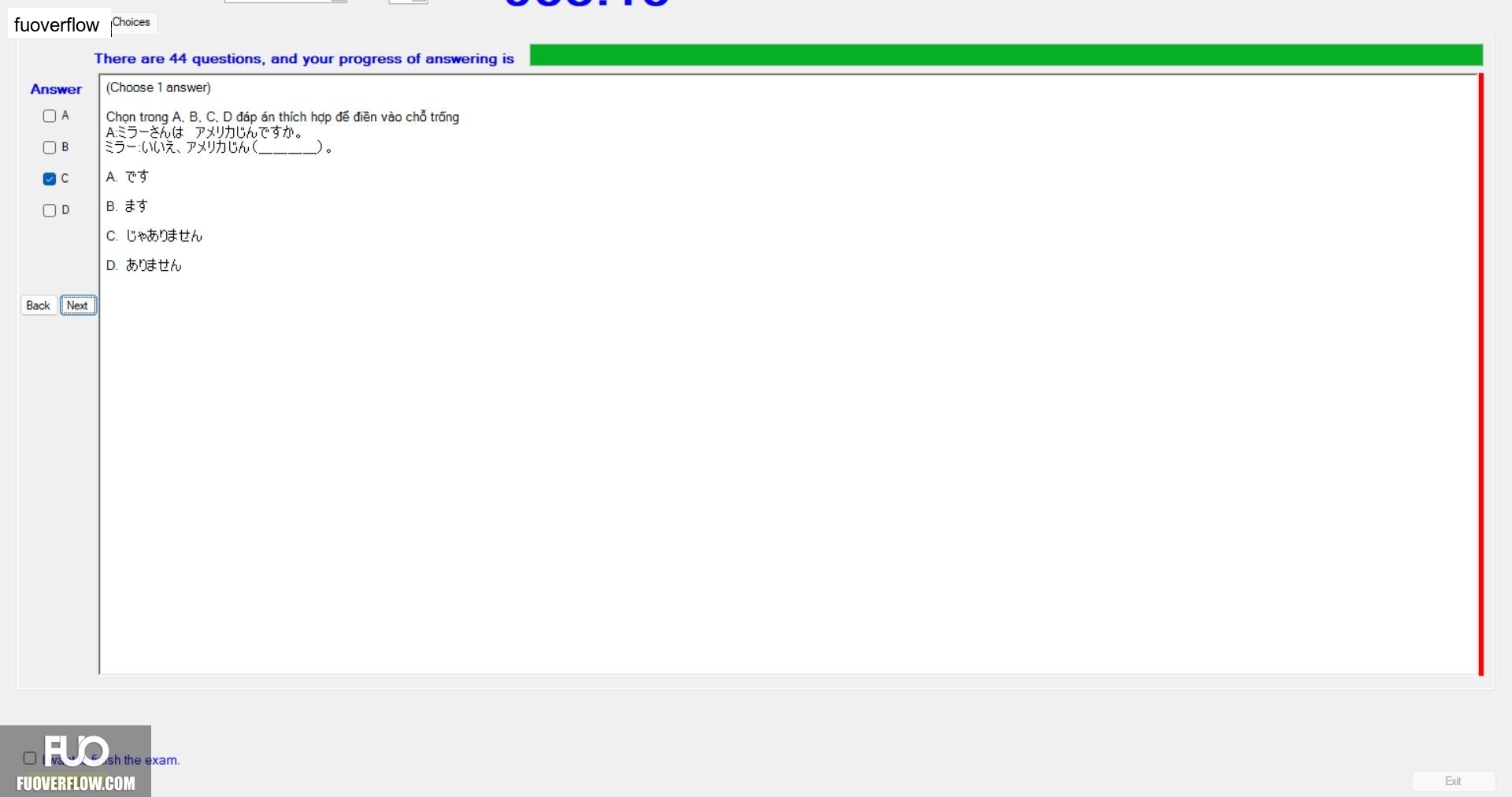 JPD113_-_SU_2024_-_Block_5_-_FE_-_R_2664.webp