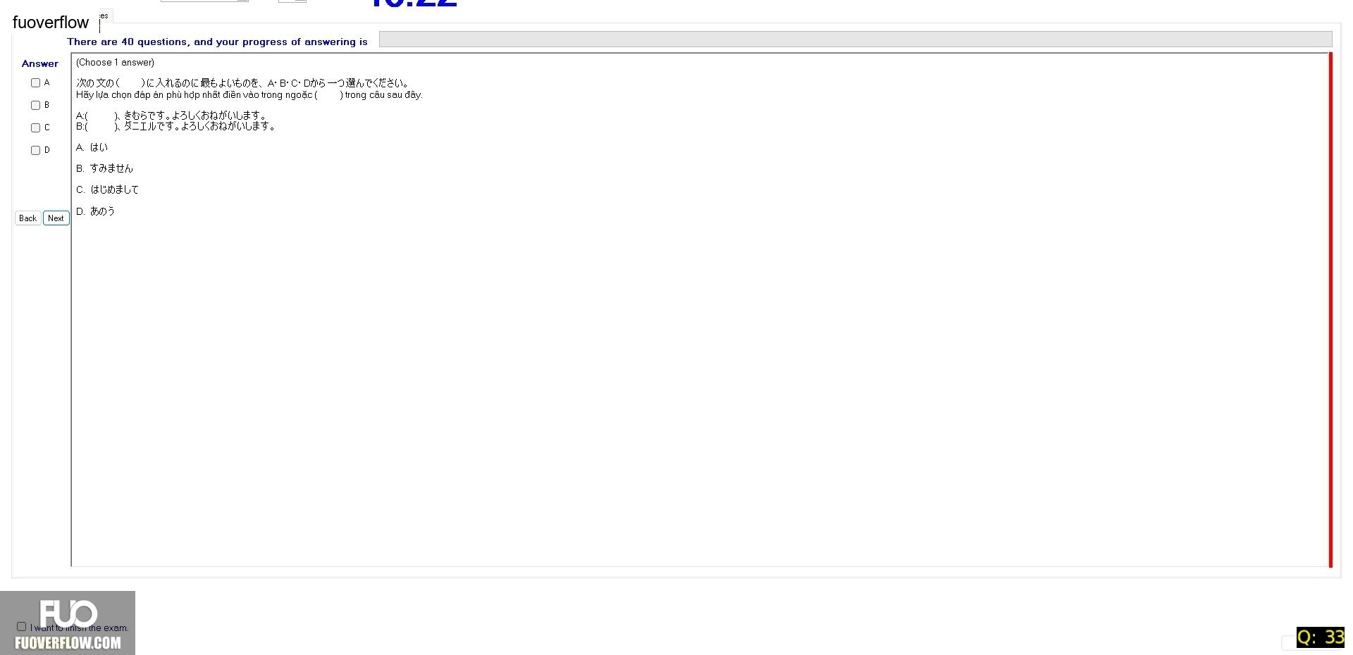 JPD113_-_SU_2024_-_ME_-_3_2051.webp