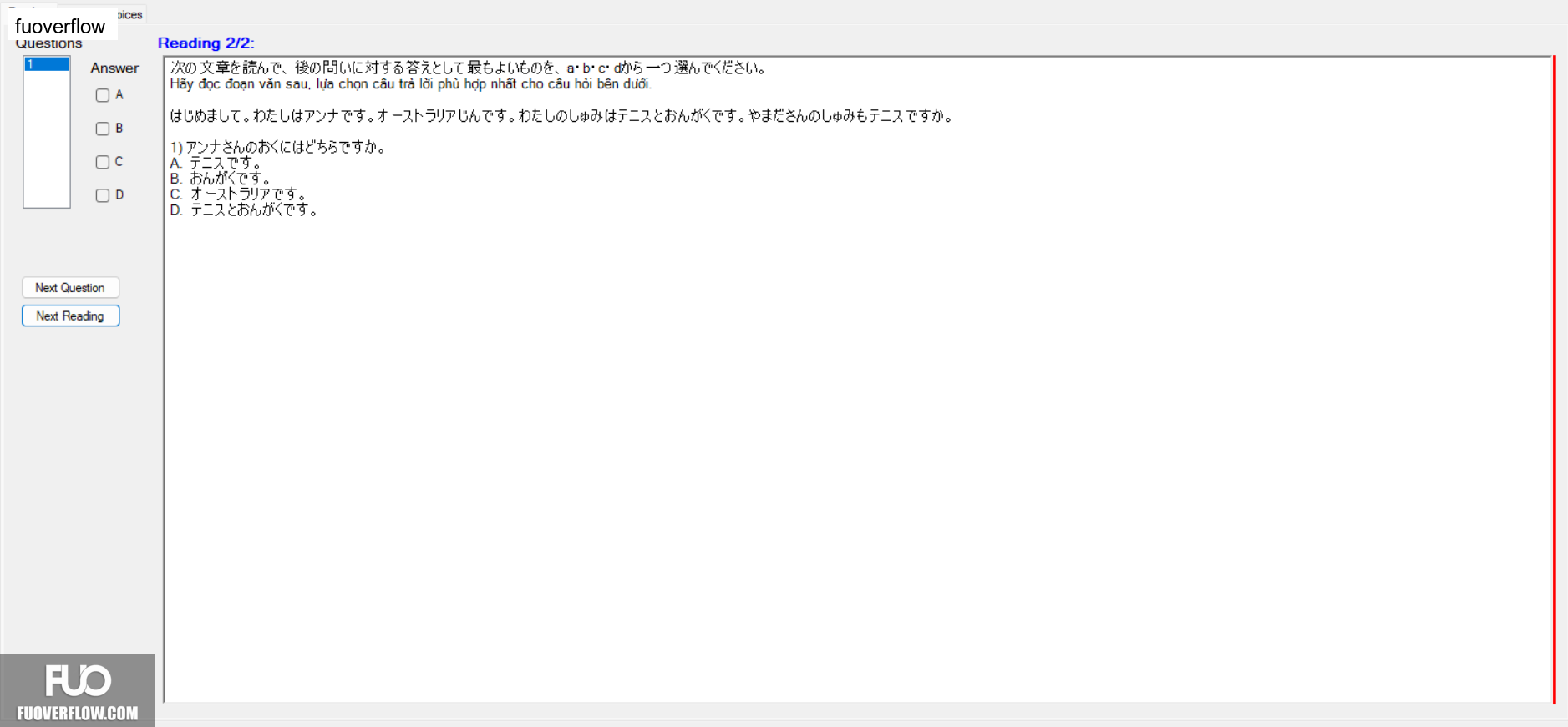 JPD113_-_SU_2024_-_ME_-_3_2054.webp