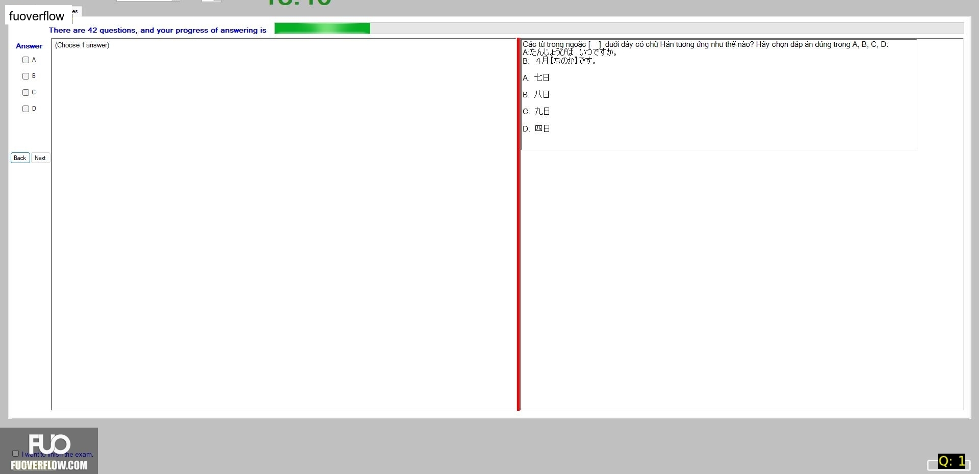 JPD113_-_SU_2024_-_R_-_FE_2305.webp