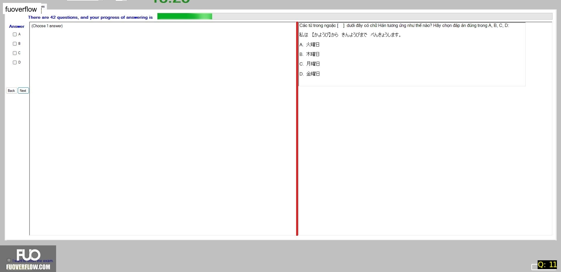 JPD113_-_SU_2024_-_R_-_FE_2305.webp